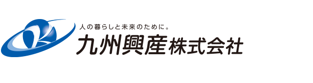 九州興産株式会社 ロゴ