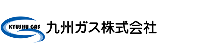 九州ガス株式会社 ロゴ